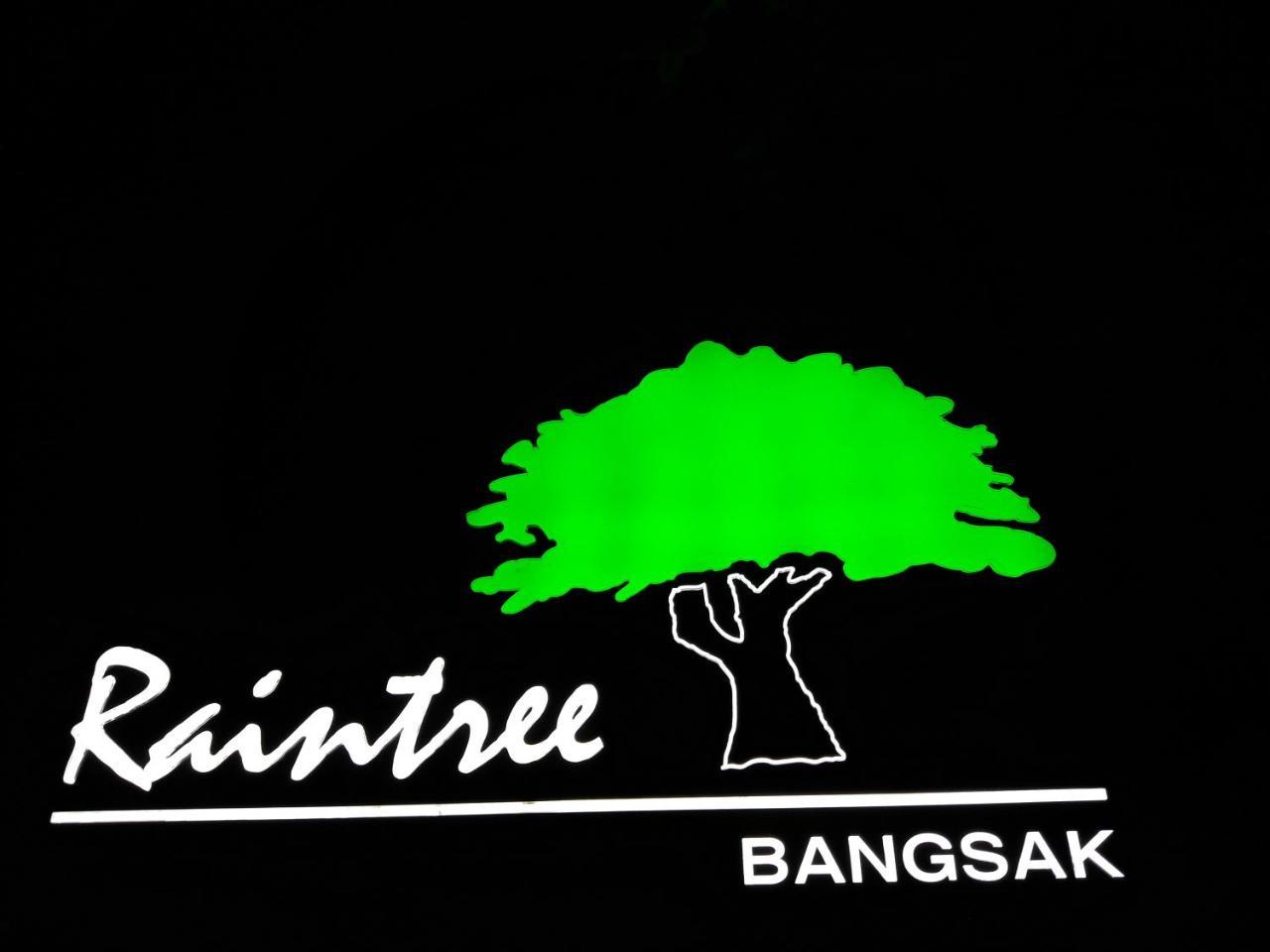 Villa Raintree Bangsak Khao Lak Exterior foto